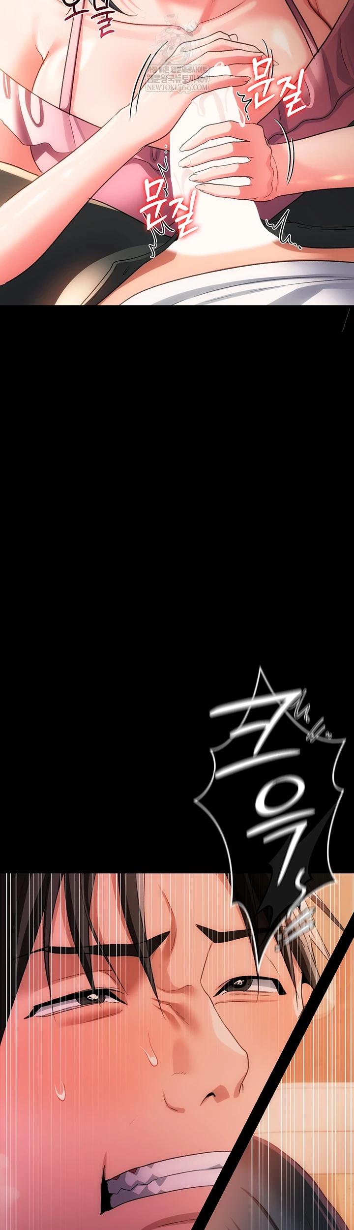 A Dangerous Deal and The Girl Next Door Raw - Chapter 44 Page 52