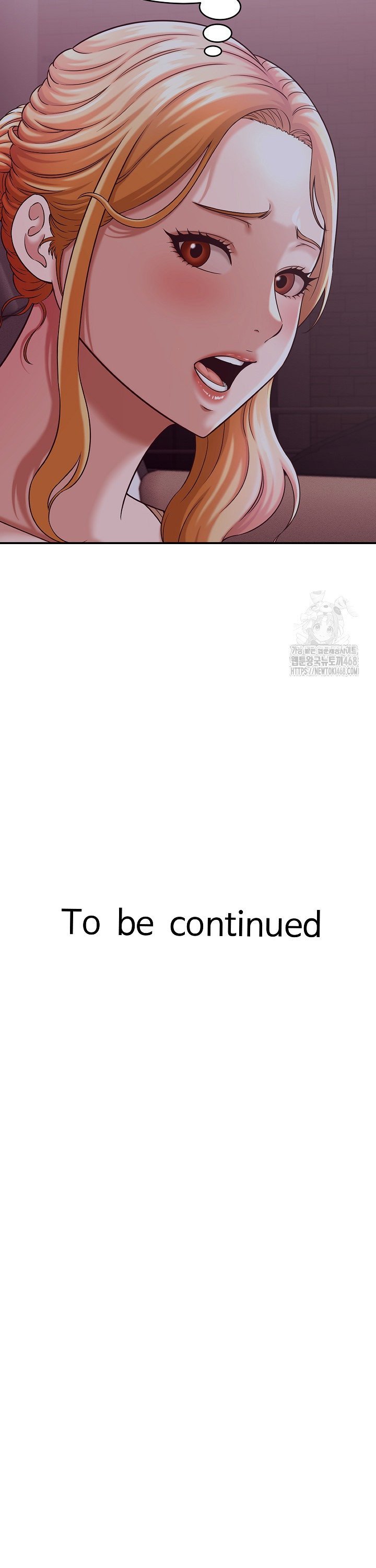 I’ve Come to Share a Secret With My Friend’s Wife Raw - Chapter 20 Page 34