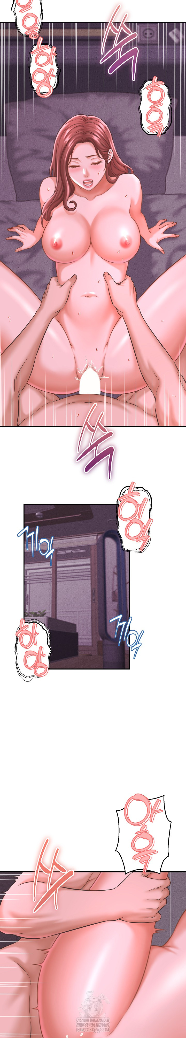 I’ve Come to Share a Secret With My Friend’s Wife Raw - Chapter 24 Page 5