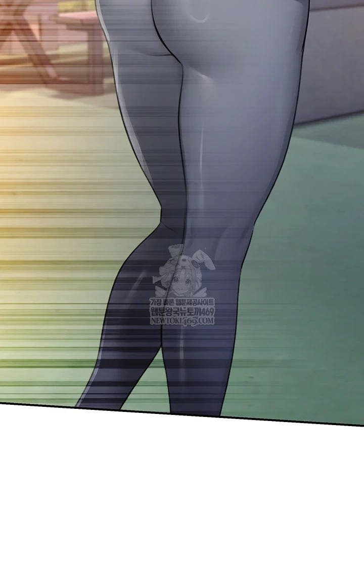 CCTV Raw - Chapter 27 Page 35