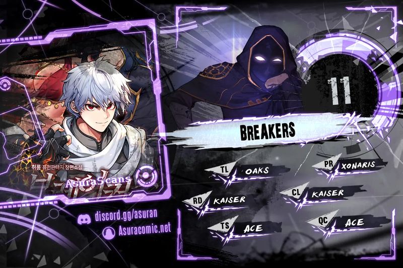 Breakers - Chapter 11 Page 1