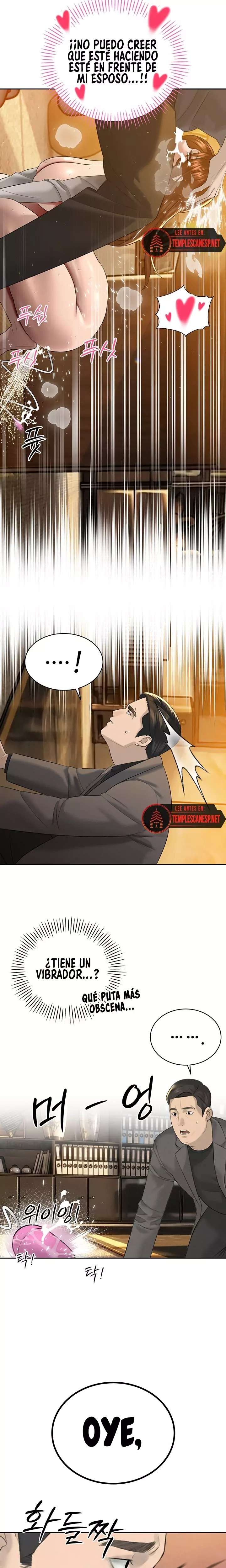 The Father-In-Law Fucks Them All Raw - Chapter 23 Page 21