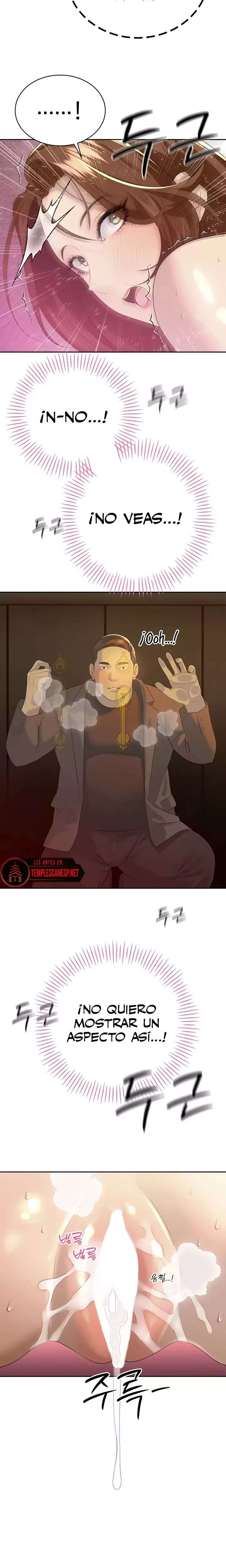 The Father-In-Law Fucks Them All Raw - Chapter 24 Page 17