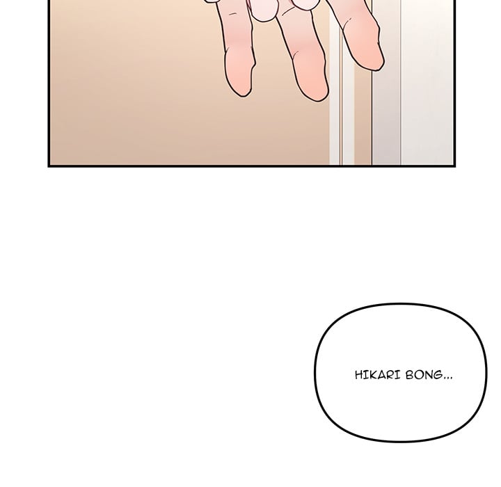 My Wife is a VTuber - Chapter 21 Page 110