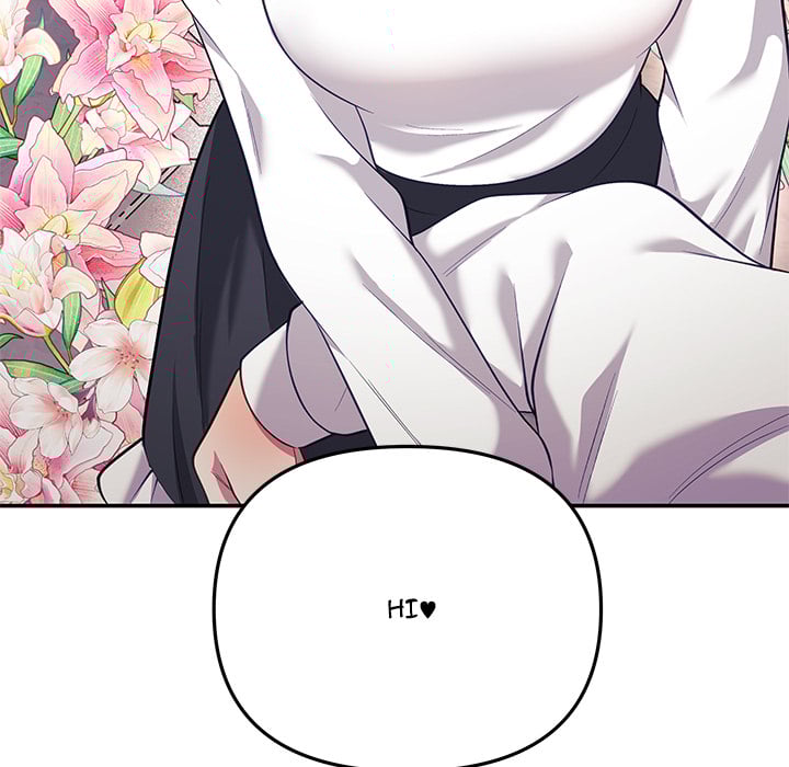 My Wife is a VTuber - Chapter 21 Page 74