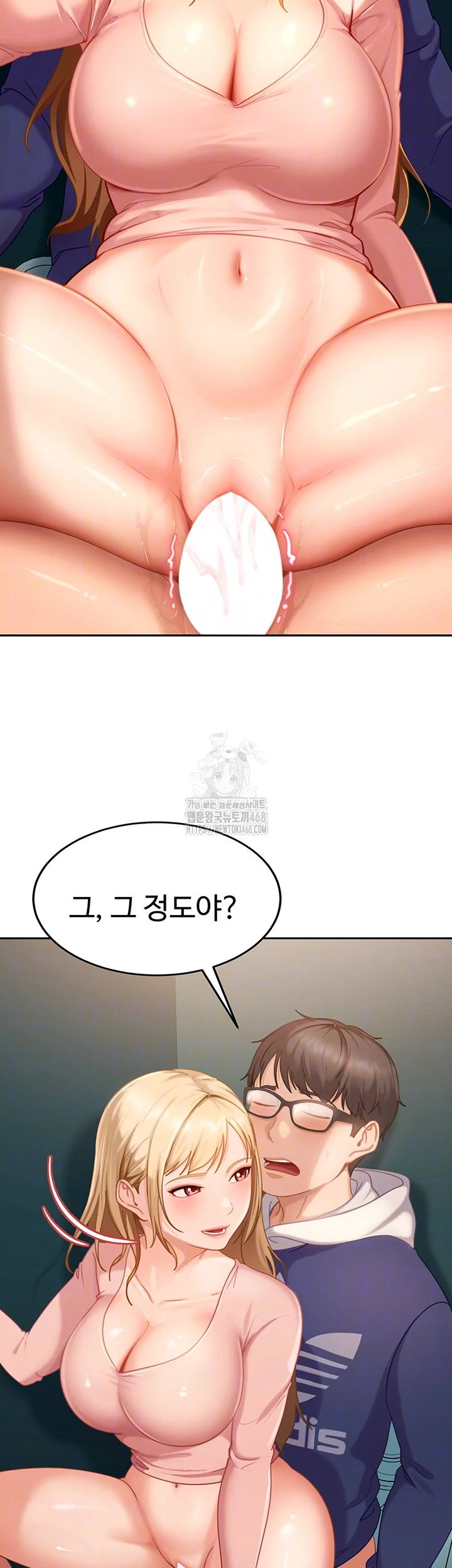 The Female Delinquent Set Her Eyes On Me Raw - Chapter 10 Page 8