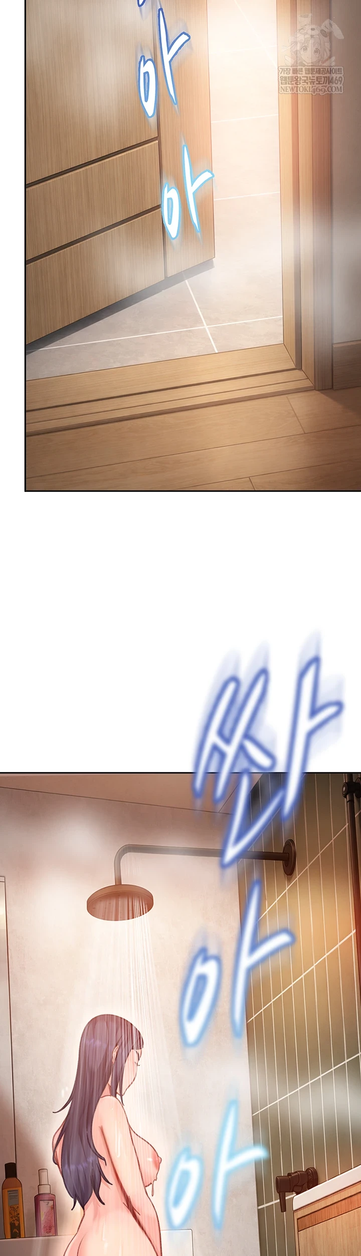 The Female Delinquent Set Her Eyes On Me Raw - Chapter 32 Page 34