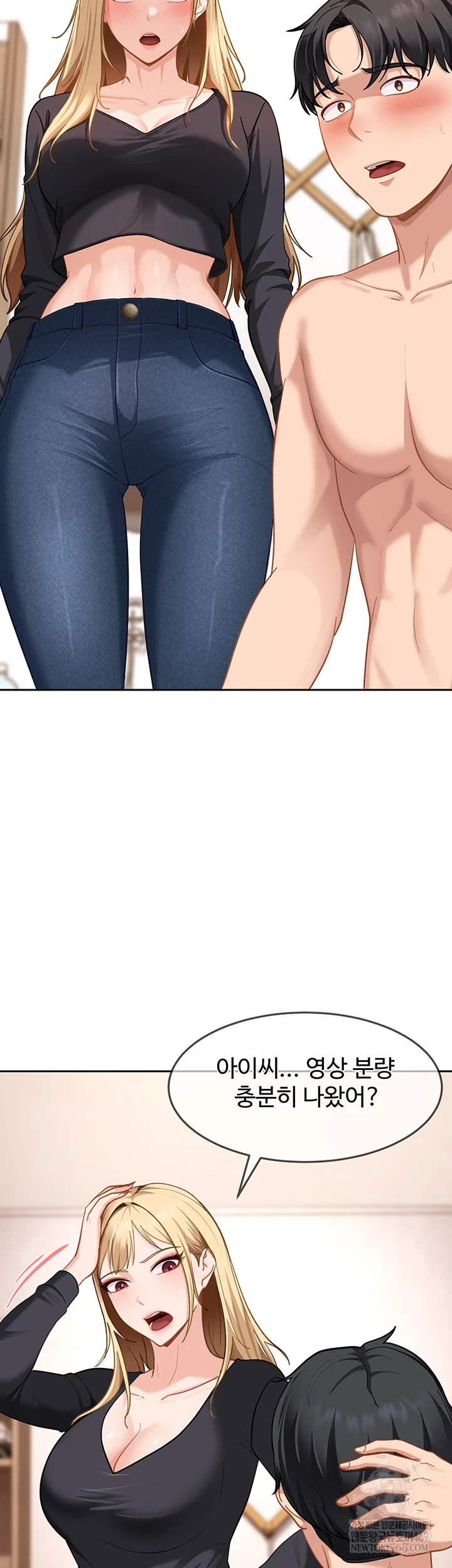 The Female Delinquent Set Her Eyes On Me Raw - Chapter 37 Page 28