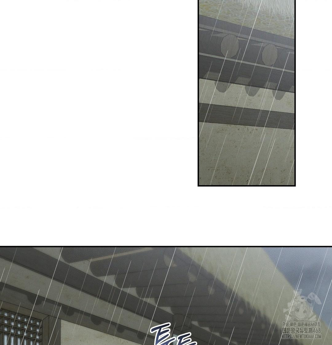 Yeoni of the Tavern Raw - Chapter 15 Page 10