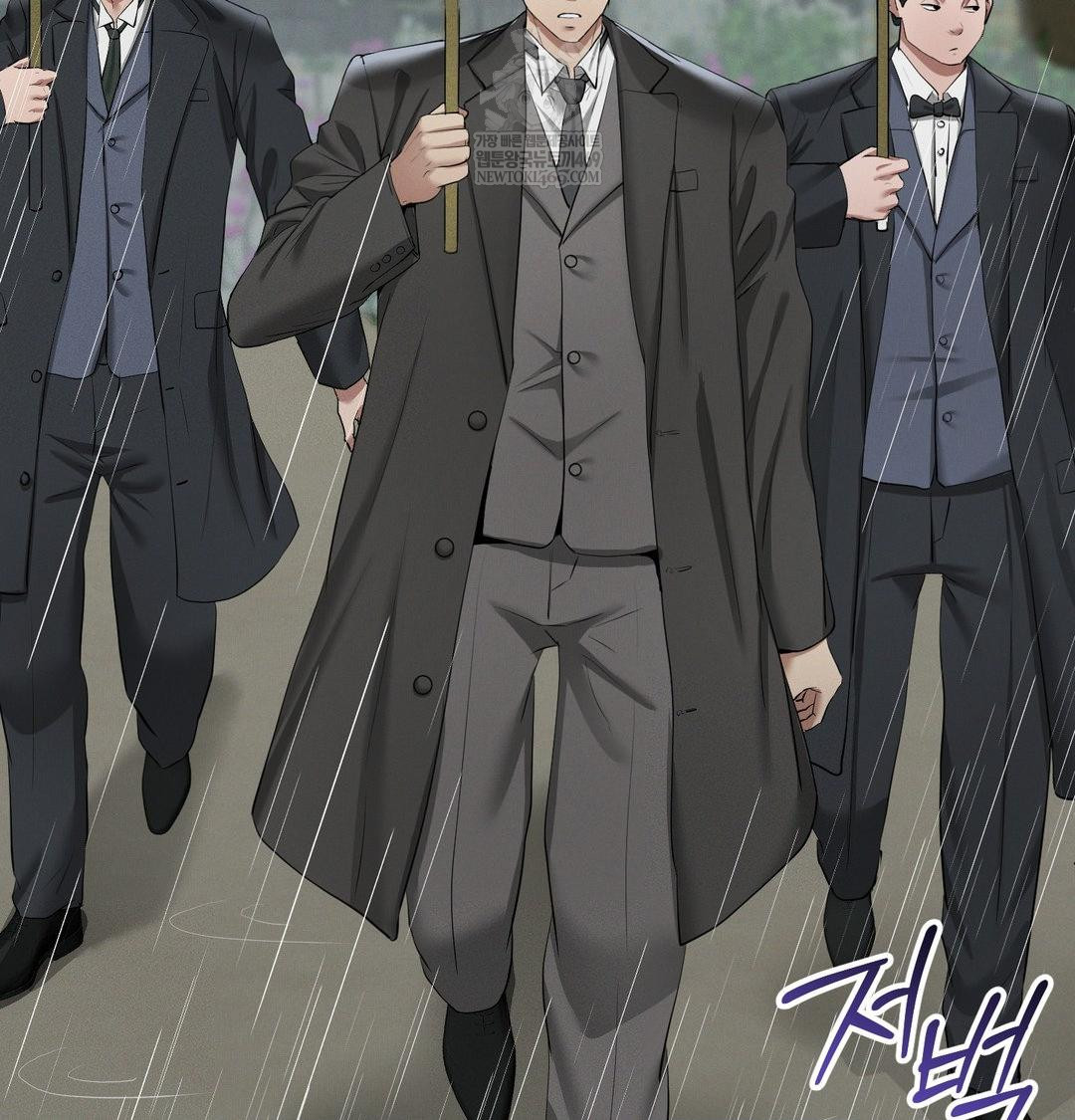 Yeoni of the Tavern Raw - Chapter 16 Page 114