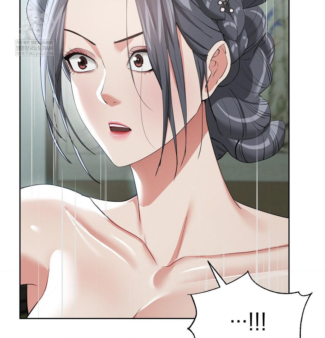Yeoni of the Tavern Raw - Chapter 16 Page 55