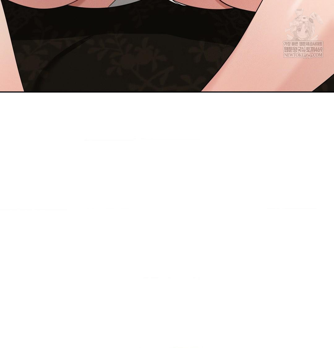 Yeoni of the Tavern Raw - Chapter 18 Page 10