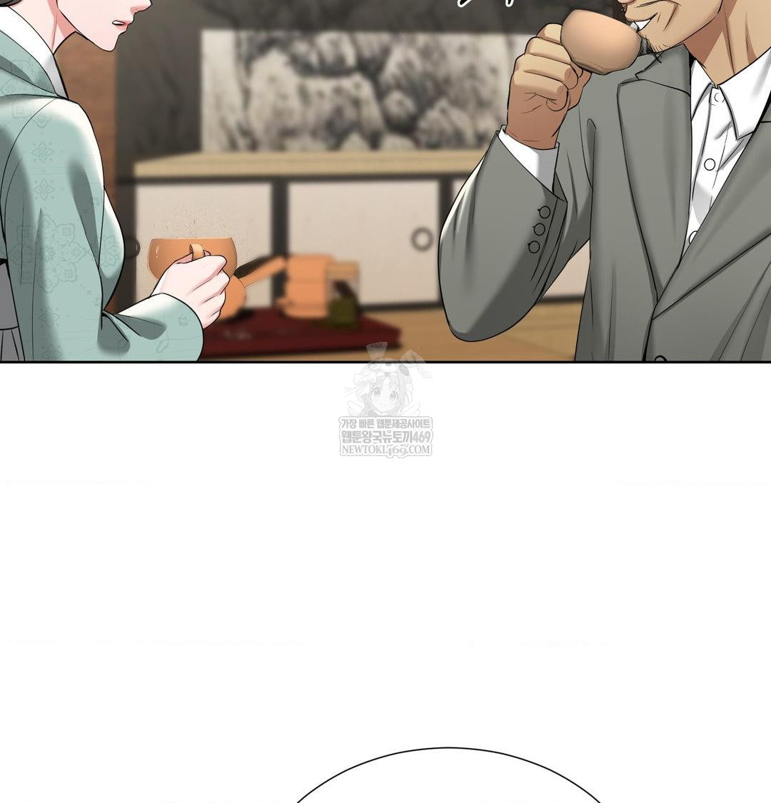 Yeoni of the Tavern Raw - Chapter 19 Page 20