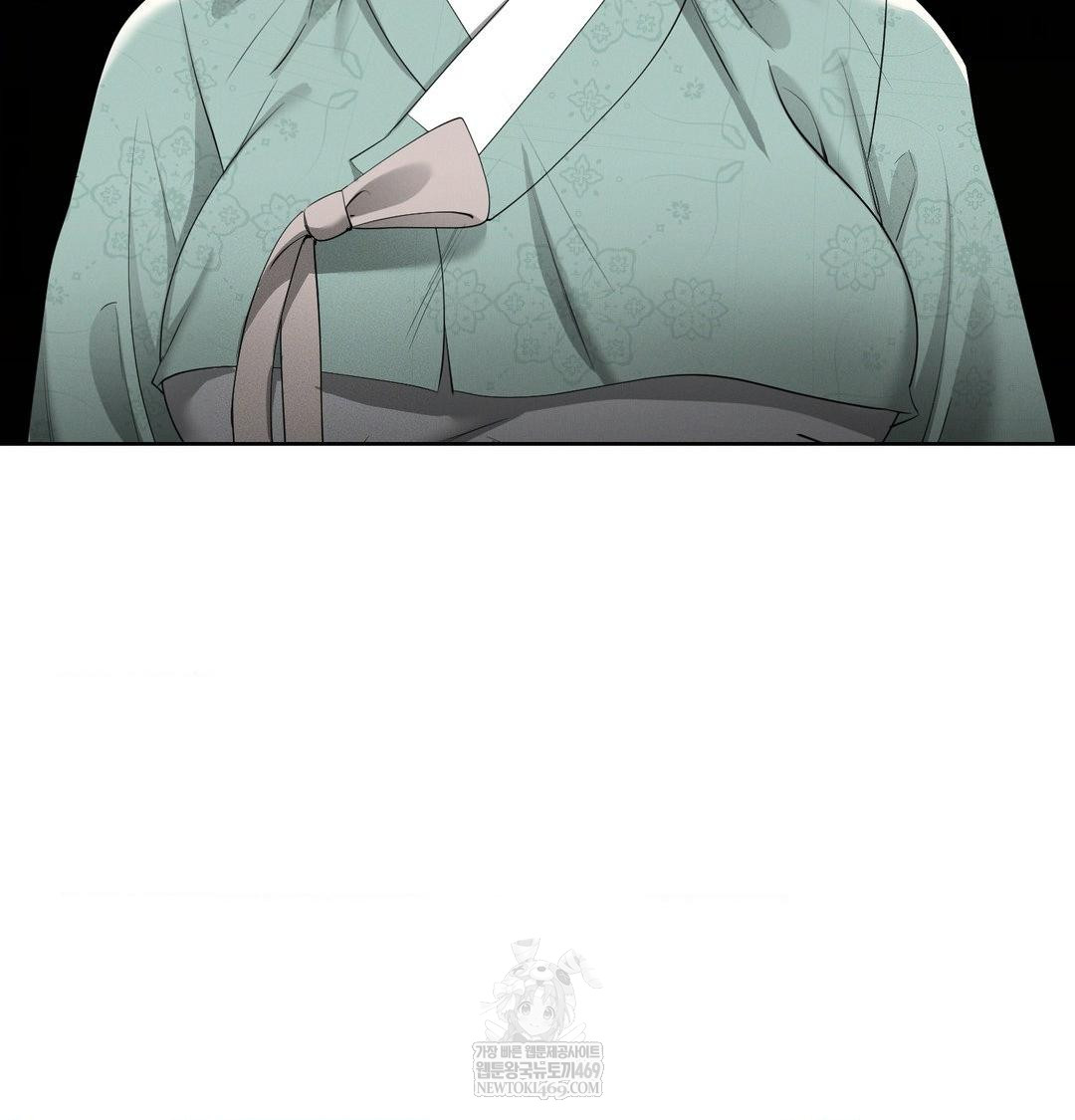 Yeoni of the Tavern Raw - Chapter 19 Page 45