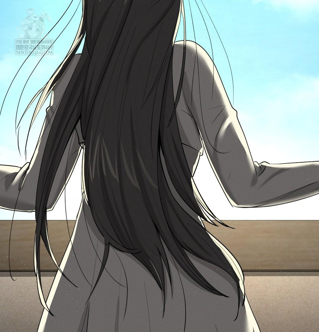 Yeoni of the Tavern Raw - Chapter 20 Page 140