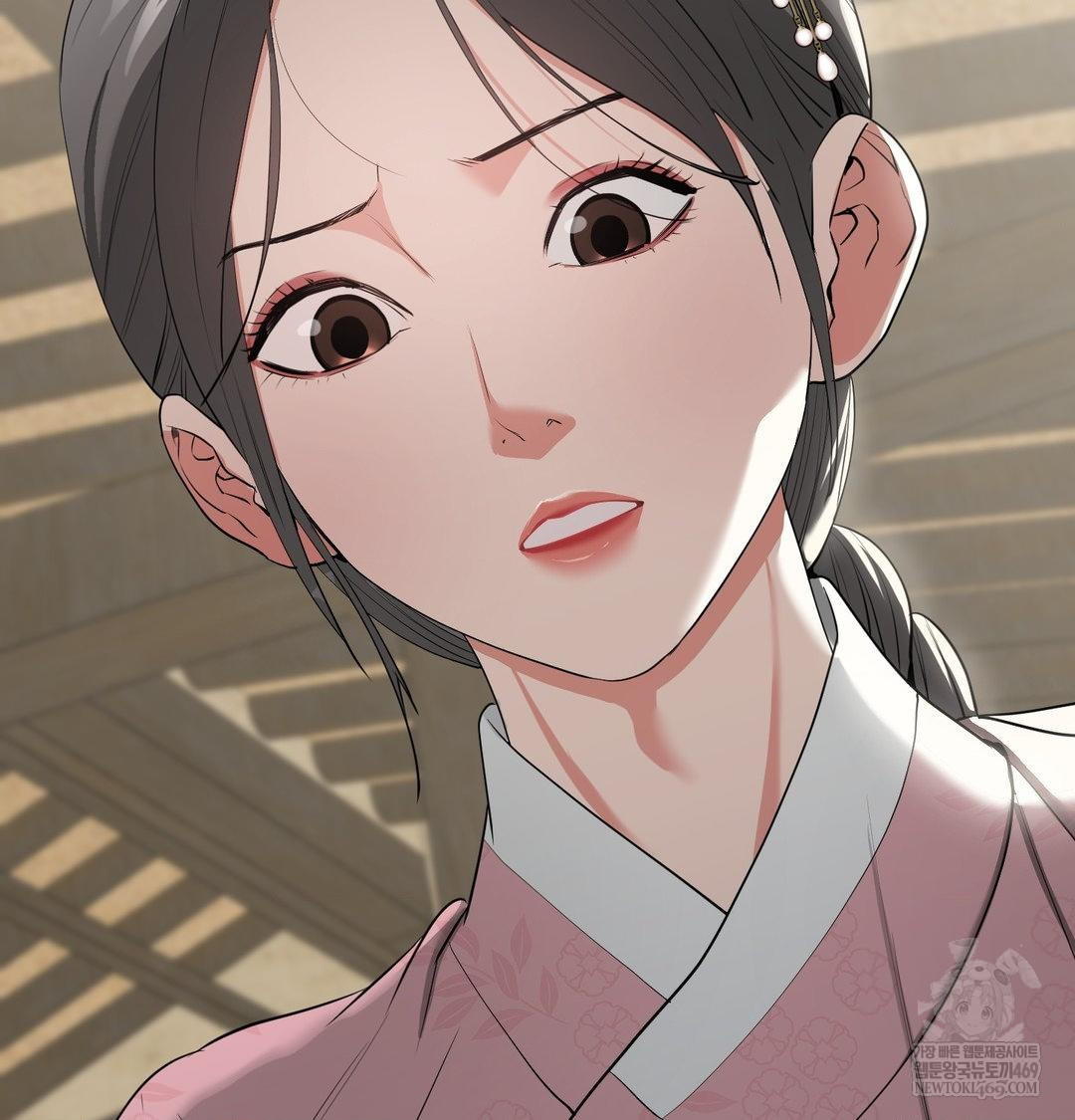 Yeoni of the Tavern Raw - Chapter 20 Page 26