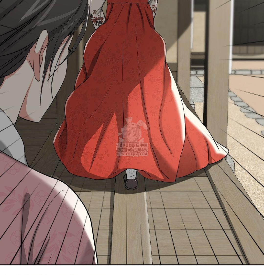 Yeoni of the Tavern Raw - Chapter 20 Page 30