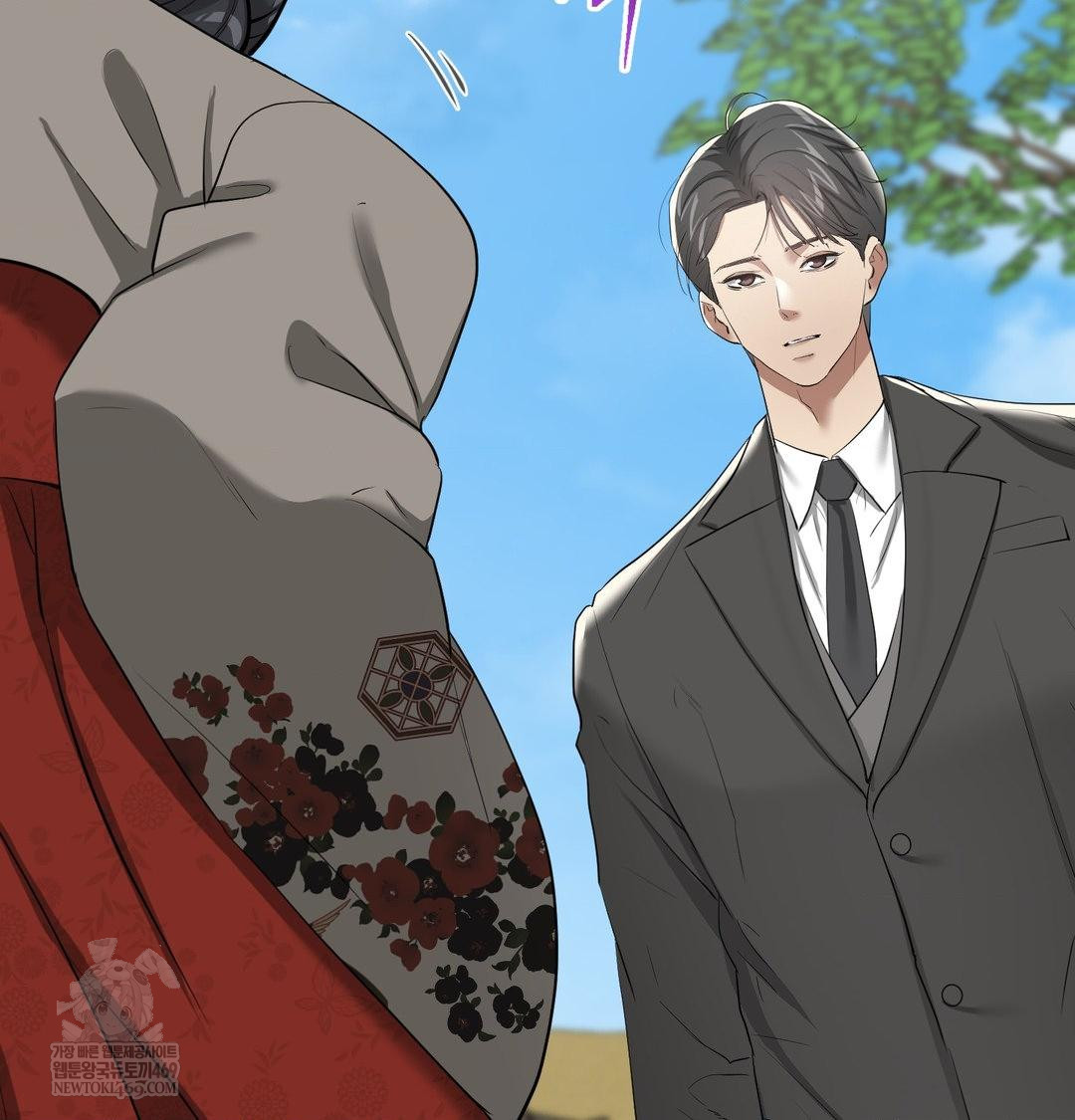 Yeoni of the Tavern Raw - Chapter 20 Page 35