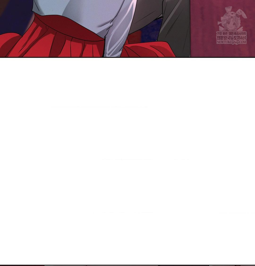 Yeoni of the Tavern Raw - Chapter 21 Page 110