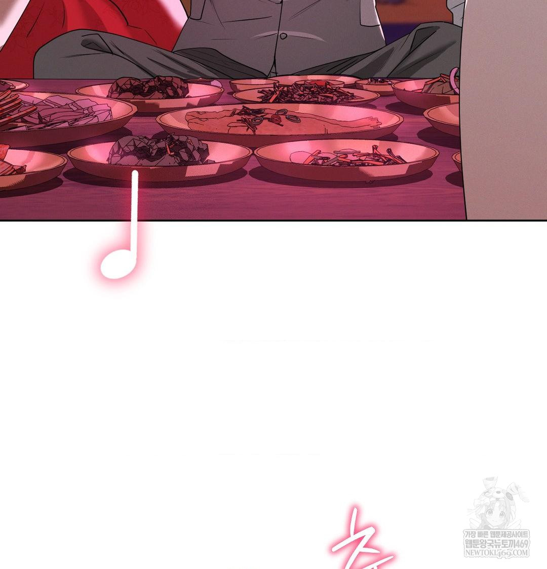 Yeoni of the Tavern Raw - Chapter 21 Page 118