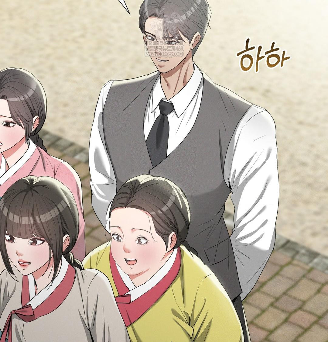 Yeoni of the Tavern Raw - Chapter 21 Page 9