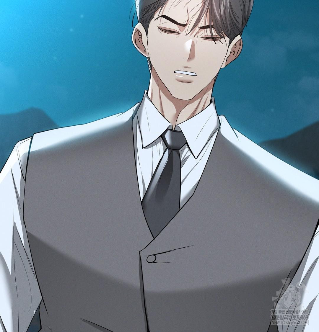 Yeoni of the Tavern Raw - Chapter 22 Page 110