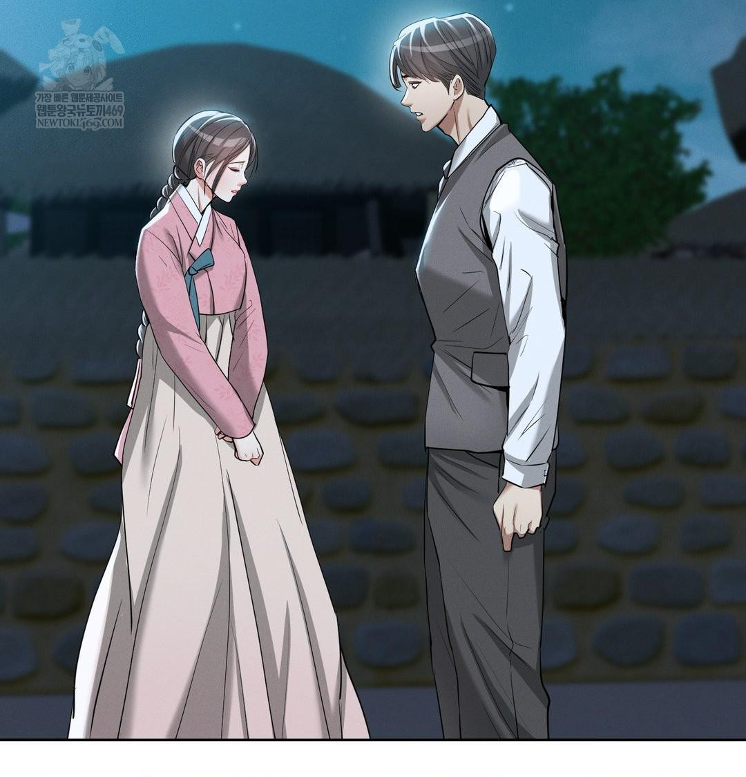 Yeoni of the Tavern Raw - Chapter 22 Page 118