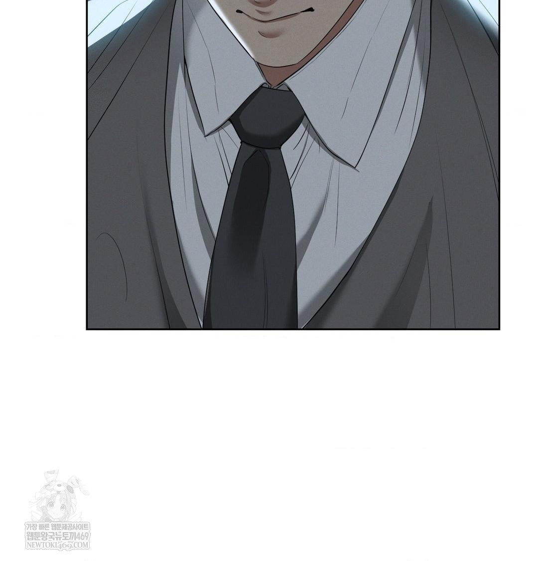 Yeoni of the Tavern Raw - Chapter 22 Page 89