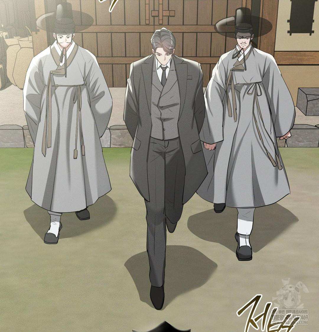 Yeoni of the Tavern Raw - Chapter 23 Page 17