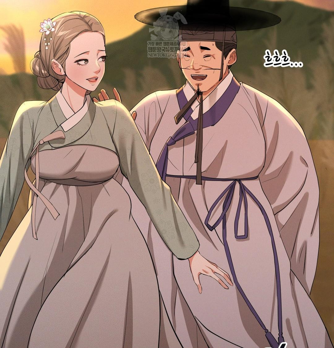 Yeoni of the Tavern Raw - Chapter 23 Page 61