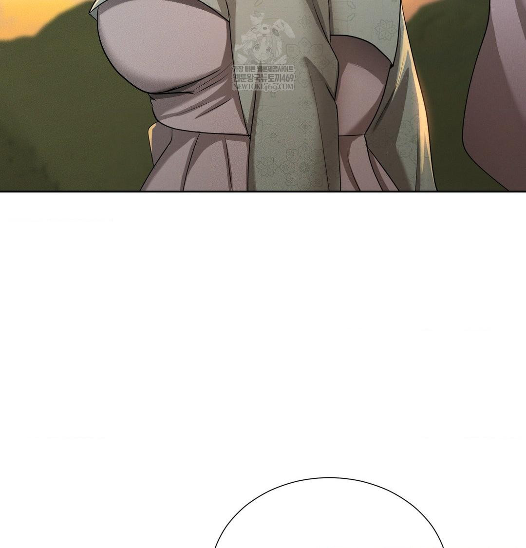 Yeoni of the Tavern Raw - Chapter 23 Page 64