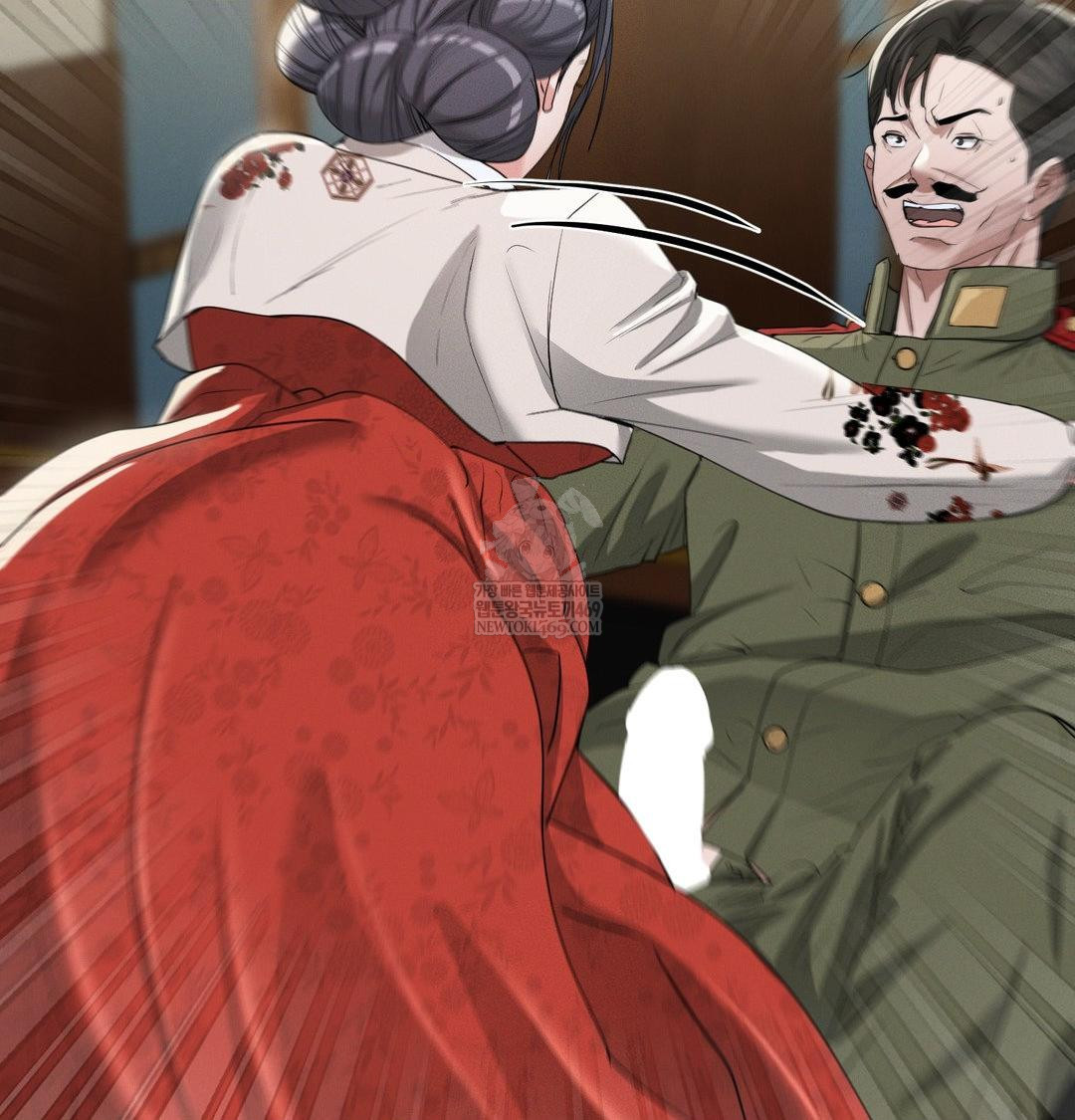 Yeoni of the Tavern Raw - Chapter 24 Page 118