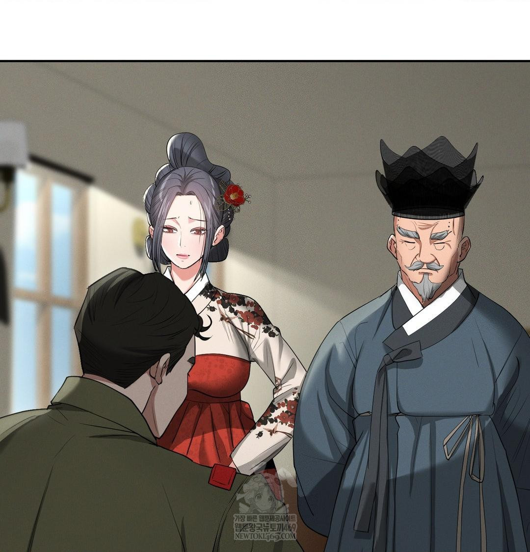 Yeoni of the Tavern Raw - Chapter 24 Page 7