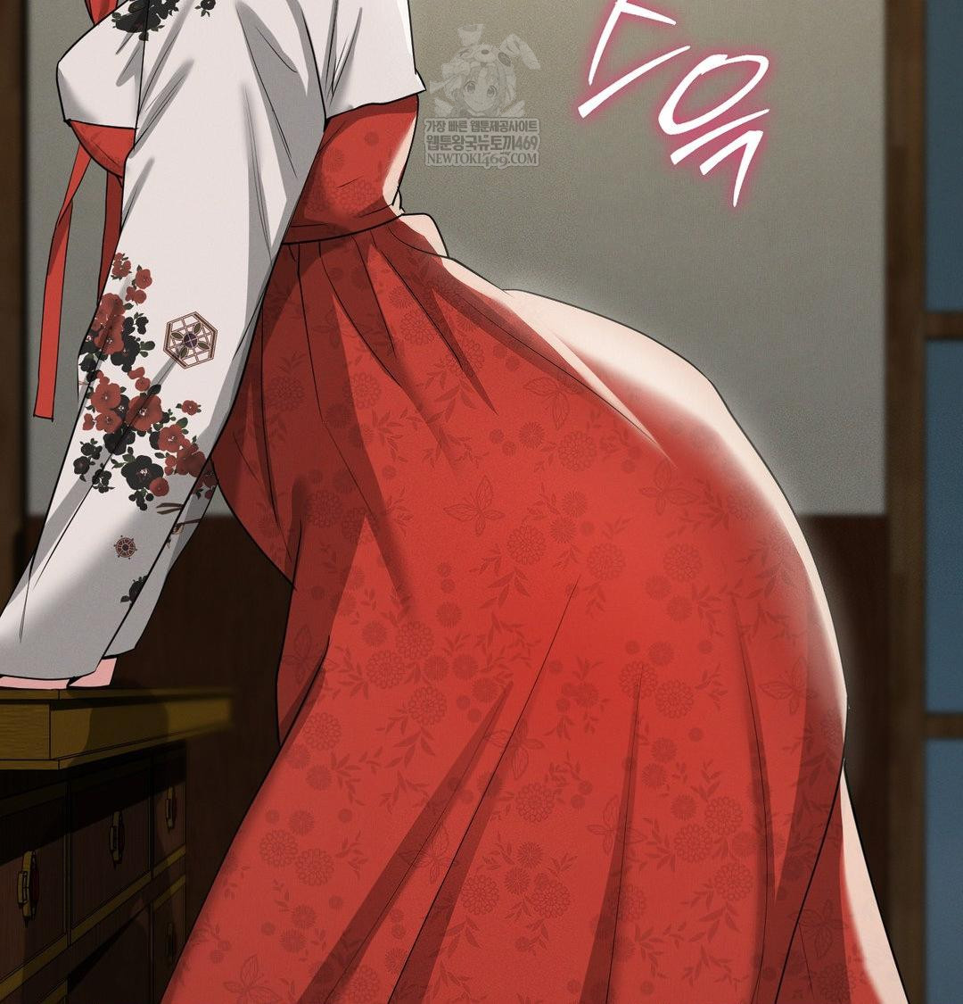 Yeoni of the Tavern Raw - Chapter 24 Page 92