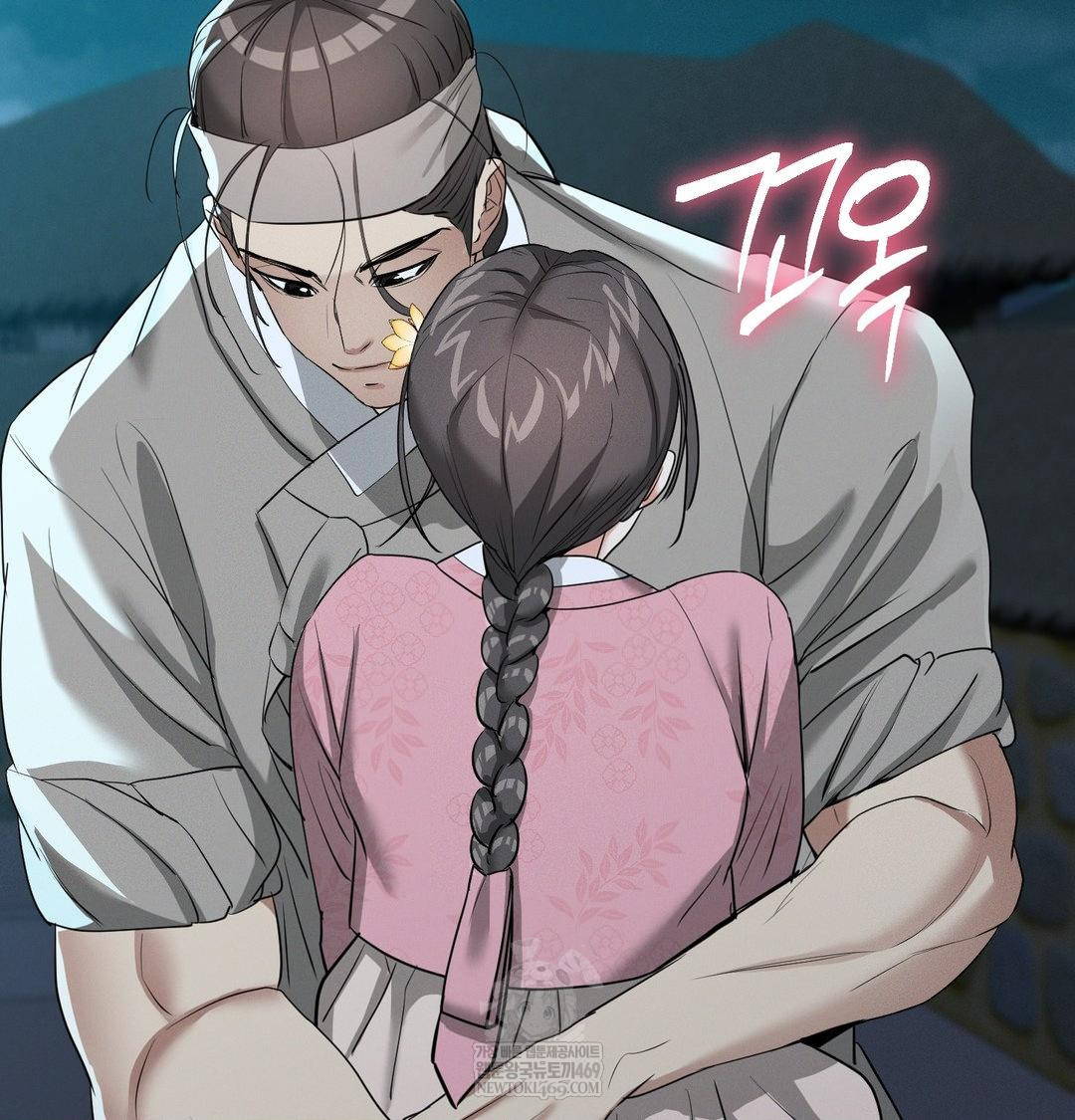 Yeoni of the Tavern Raw - Chapter 27 Page 127