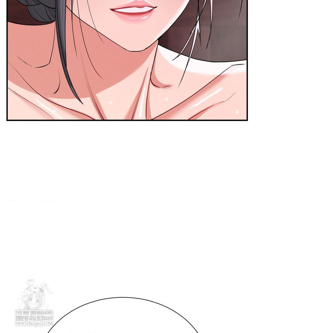 Yeoni of the Tavern Raw - Chapter 27 Page 58