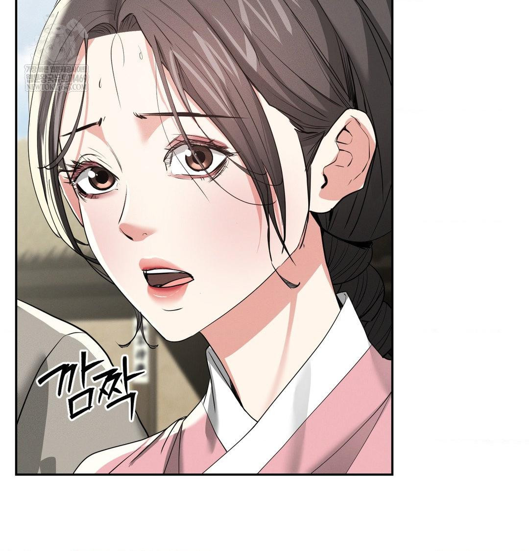 Yeoni of the Tavern Raw - Chapter 28 Page 126