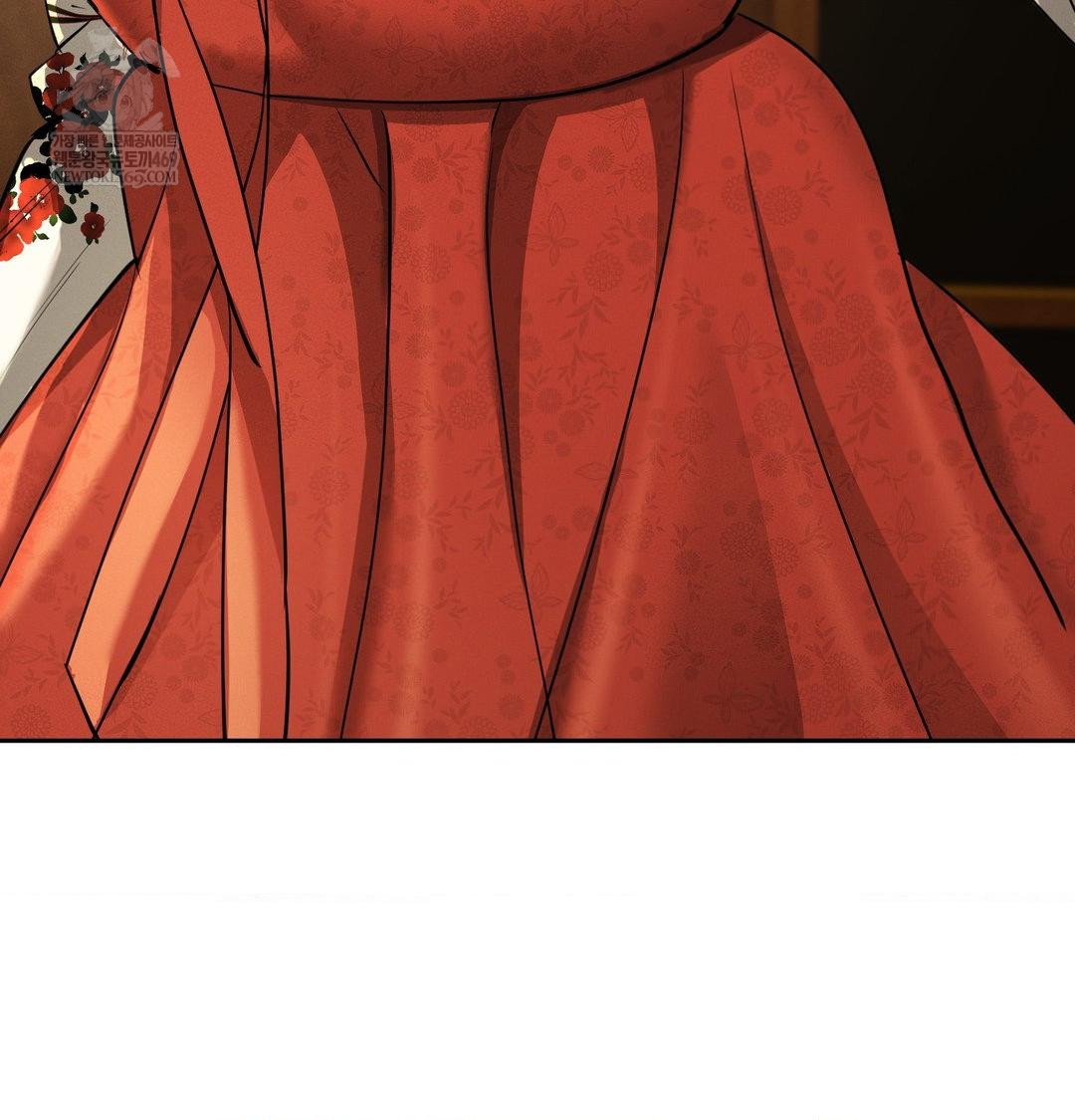 Yeoni of the Tavern Raw - Chapter 28 Page 69