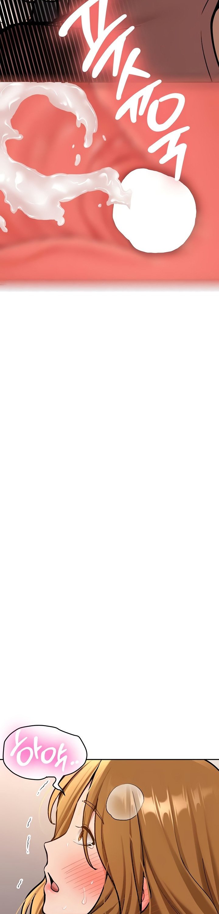 Pickup! Raw - Chapter 14 Page 37