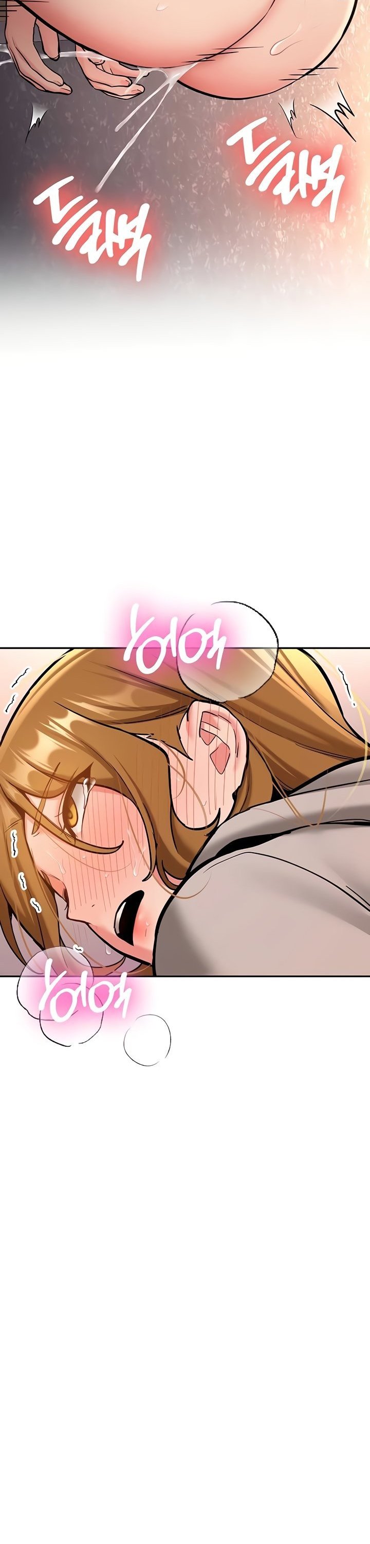 Pickup! Raw - Chapter 14 Page 40