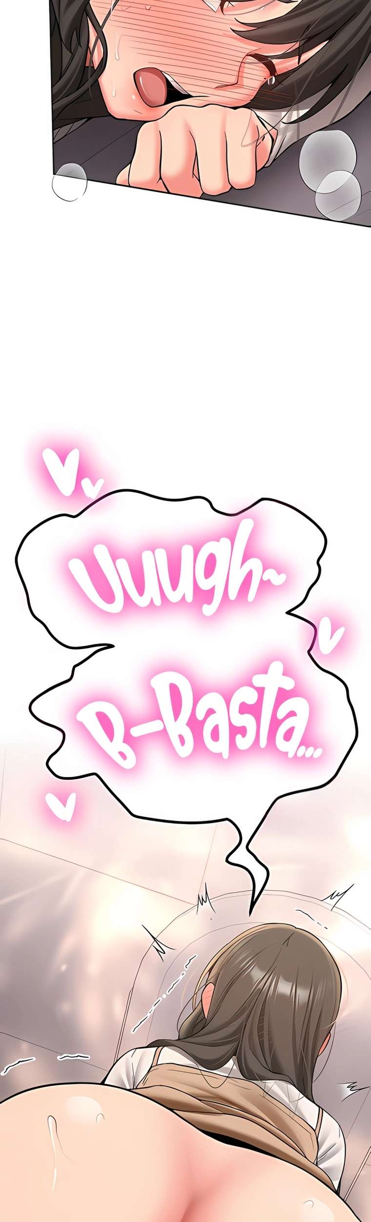 Pickup! Raw - Chapter 23 Page 22