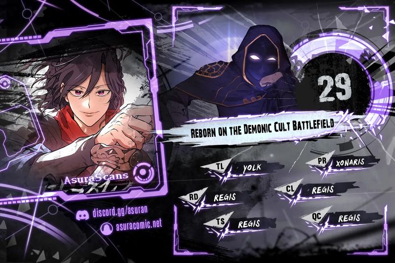 Reborn on the Demonic Cult Battlefield - Chapter 29 Page 1