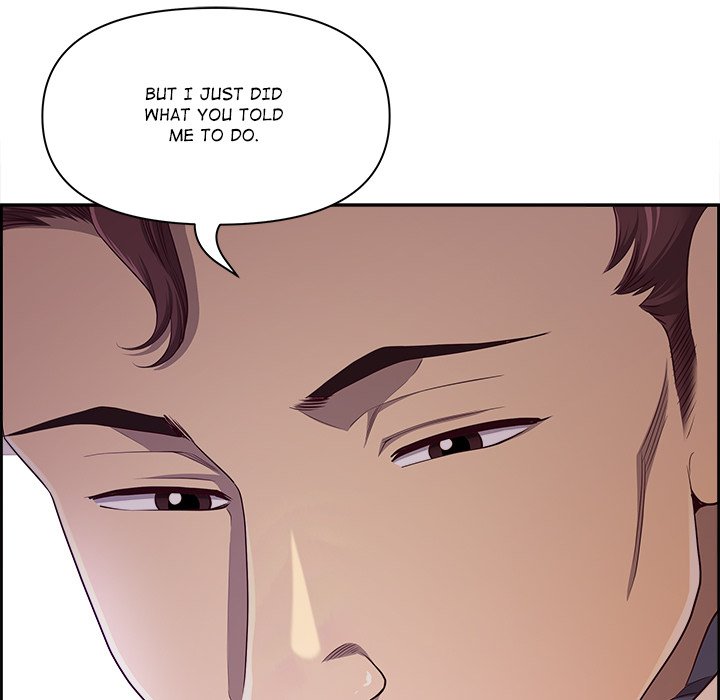 Big Guy - Chapter 11 Page 38