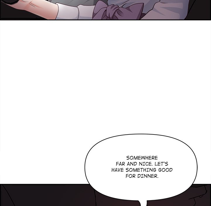 Big Guy - Chapter 12 Page 68