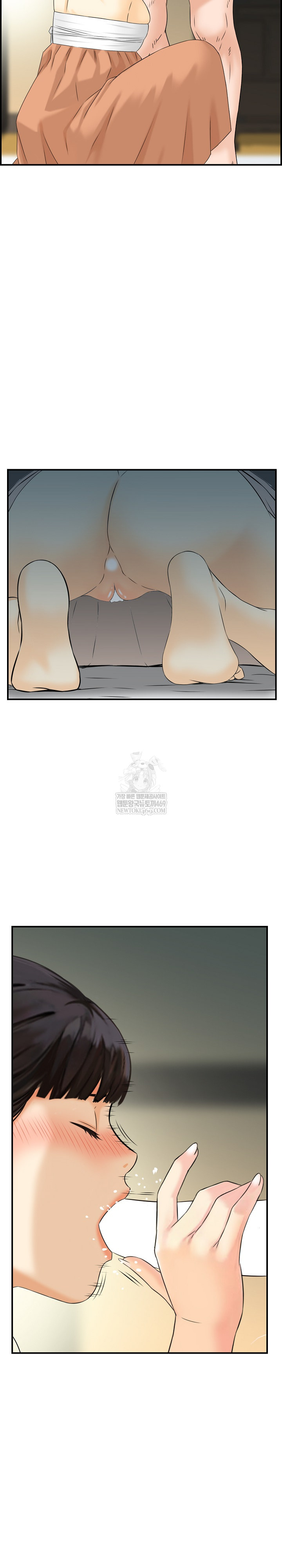 Compendium of Erotic Stories Raw - Chapter 19 Page 6