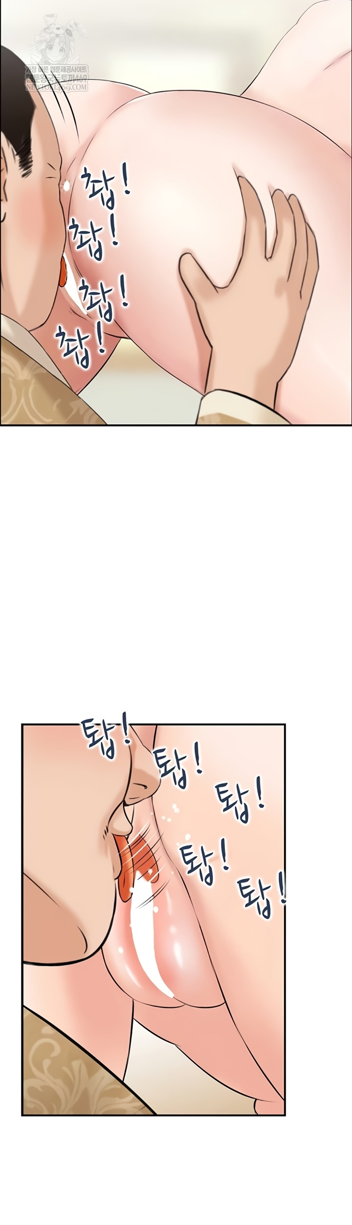 Compendium of Erotic Stories Raw - Chapter 34 Page 39