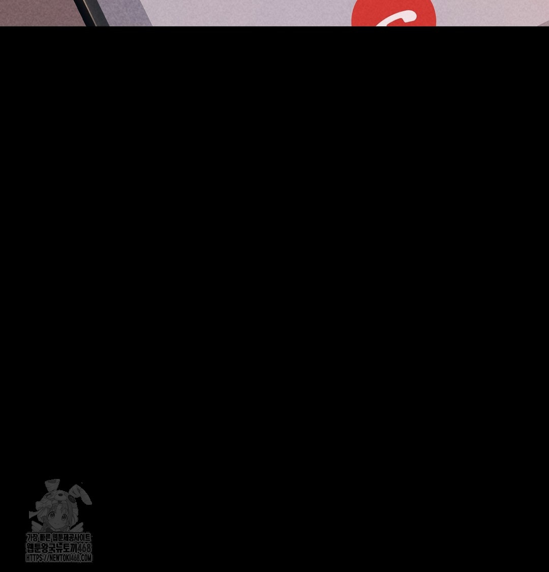 Paradise Villa Raw - Chapter 10 Page 121