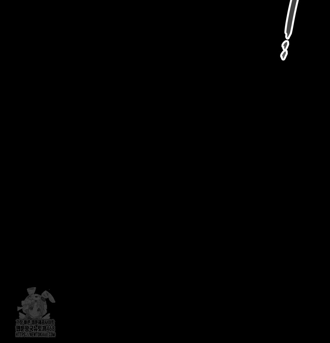 Paradise Villa Raw - Chapter 10 Page 124