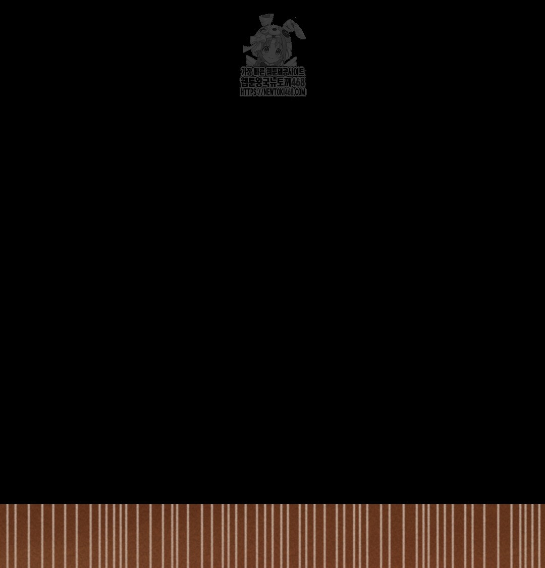 Paradise Villa Raw - Chapter 10 Page 14