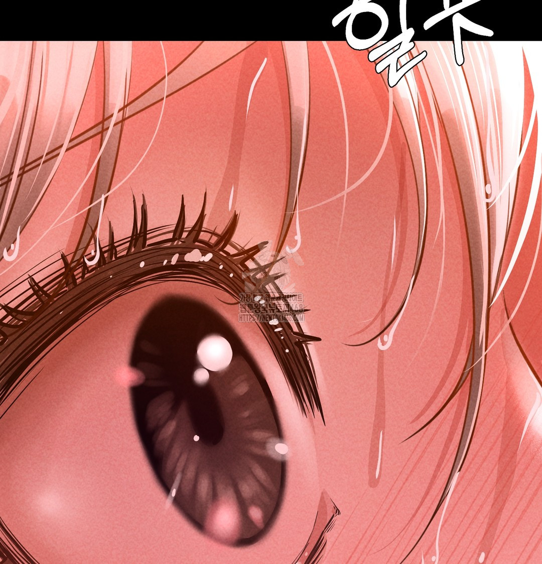 Paradise Villa Raw - Chapter 10 Page 155